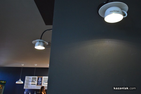 Днес отвори новото Coffee Place в Универмага