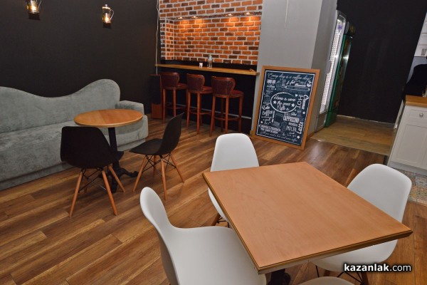 Днес отвори новото Coffee Place в Универмага