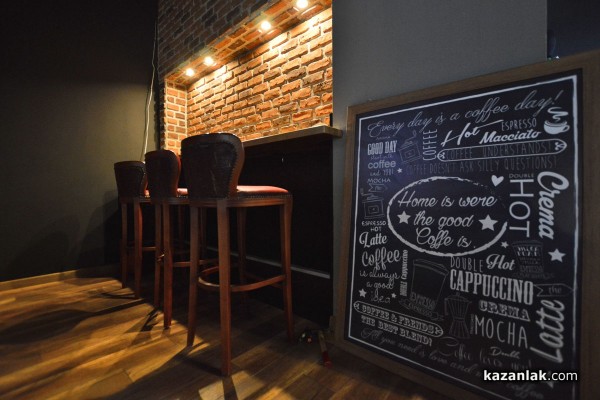 Днес отвори новото Coffee Place в Универмага