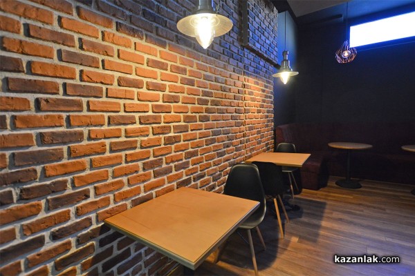 Днес отвори новото Coffee Place в Универмага