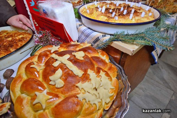 Коледна трапеза събра представители на читалищата в община Казанлък /Видео/
