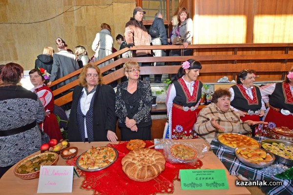 Коледна трапеза в Община Казанлък