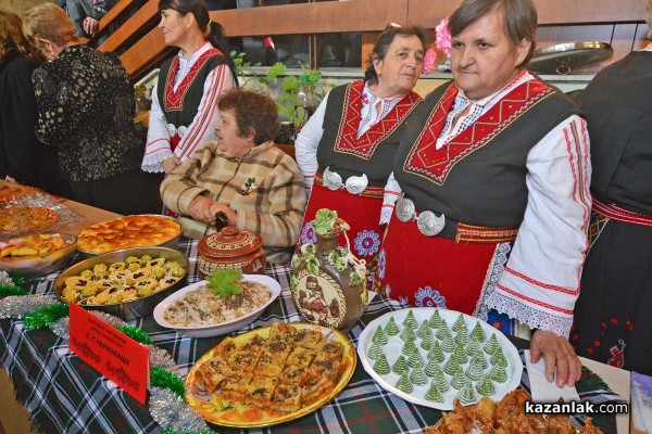 Коледна трапеза събра представители на читалищата в община Казанлък /Видео/