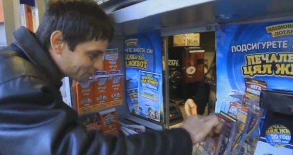 Историите на българите, които промениха живота си за един миг с Lafka! Късметът чака и вас на съседния ъгъл!