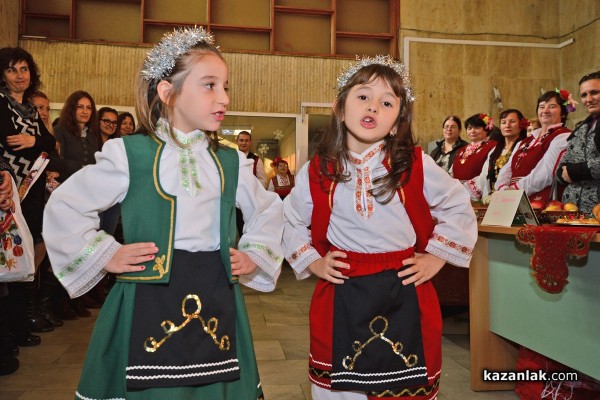 Коледна трапеза събра представители на читалищата в община Казанлък /Видео/