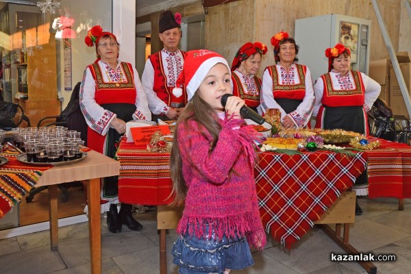 Коледна трапеза в Община Казанлък