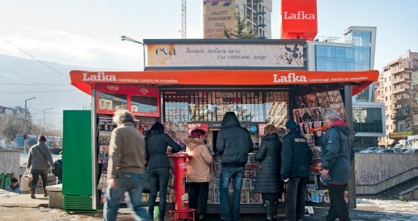 Историите на българите, които промениха живота си за един миг с Lafka! Късметът чака и вас на съседния ъгъл! / Новини от Казанлък