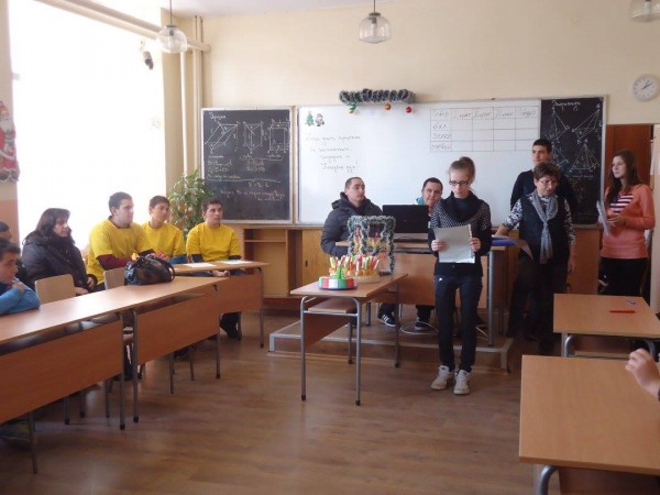 Коледно състезание по математика в ПГ „Иван Хаджиенов”