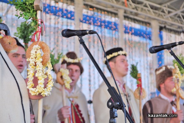 Коледари 2015г