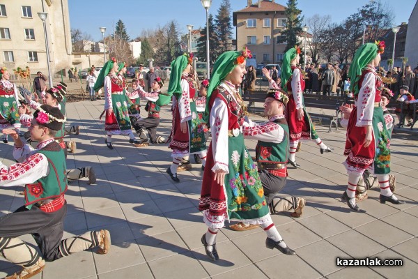 Коледари 2015г