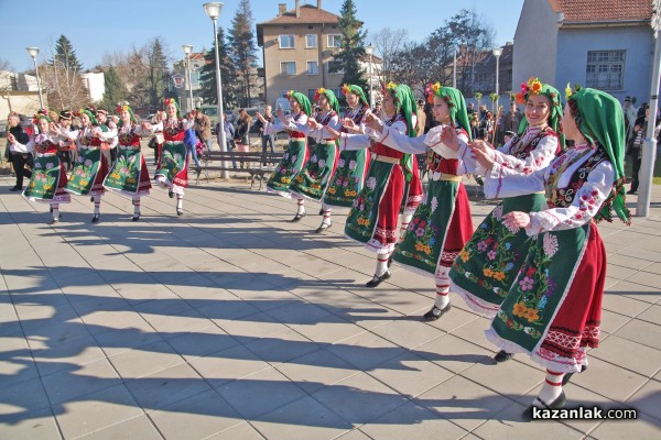 Коледари 2015г