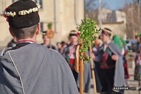 Коледари 2015г