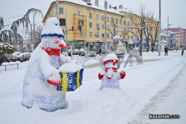 Снежен Казанлък