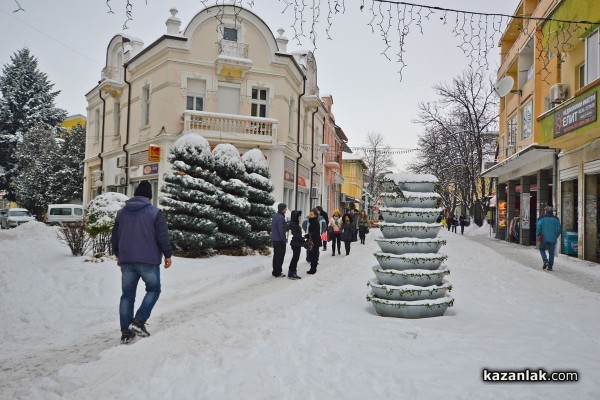 Снежен Казанлък