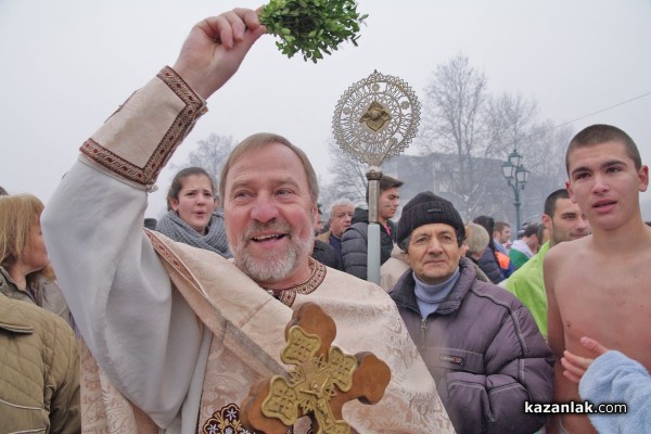 Йордановден 2016