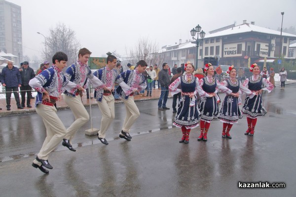 Йордановден 2016