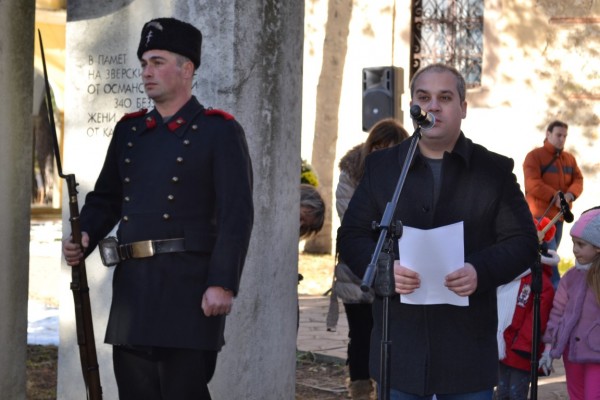 Казанлък чества 138 години от Освобождението си