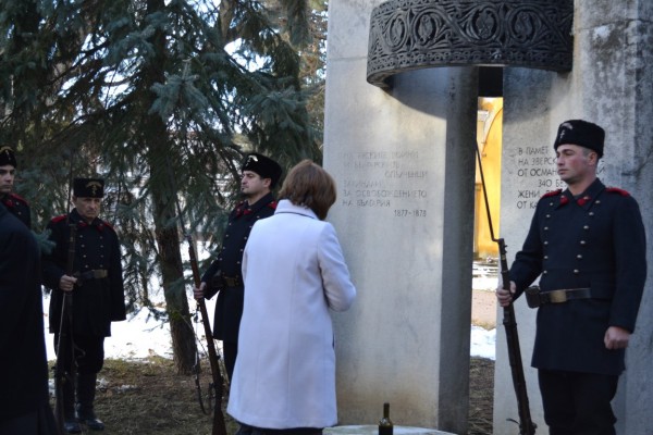 Казанлък чества 138 години от Освобождението си