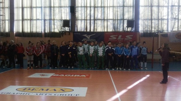 В град Казанлък бе открит тридневен волейболен турнир