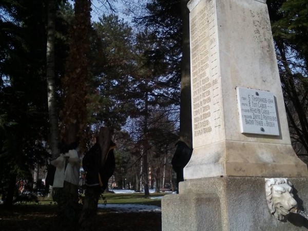 Млади патриоти от Павел баня с благотворителни акции за деца и възрастни