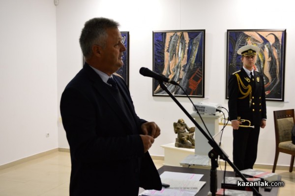 Представяне на книгата „Каймакъ-Чалан” /Видео/