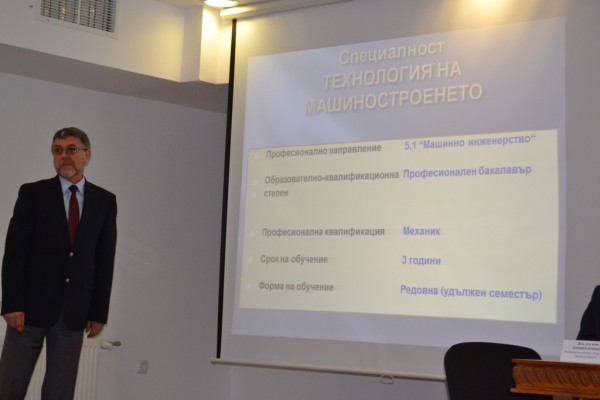 Ректорът и ръководството на Технически университет, гр. София обсъдиха с казанлъшкия бизнес откриването на свой филиал