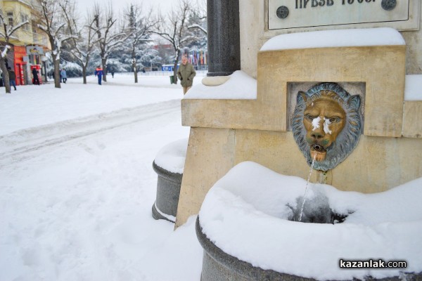 Минус 15,6 градуса бяха измерени в Казанлък днес / Новини от Казанлък