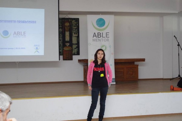 Заповядайте утре вечер на концерта “Таня и приятели“ в Младежки дом, град Казанлък / Новини от Казанлък