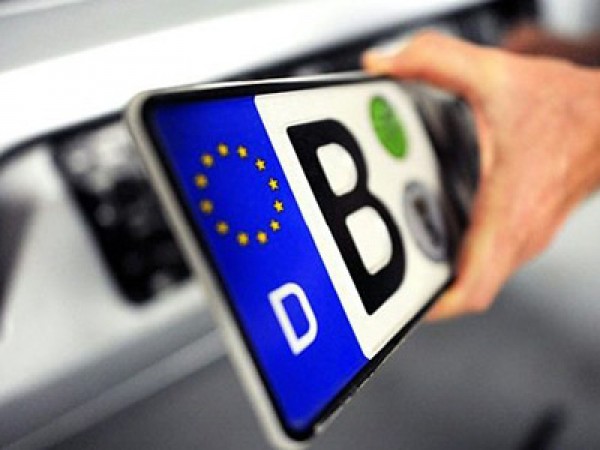 Полицаите установиха БМВ с фалшиви номера / Новини от Казанлък