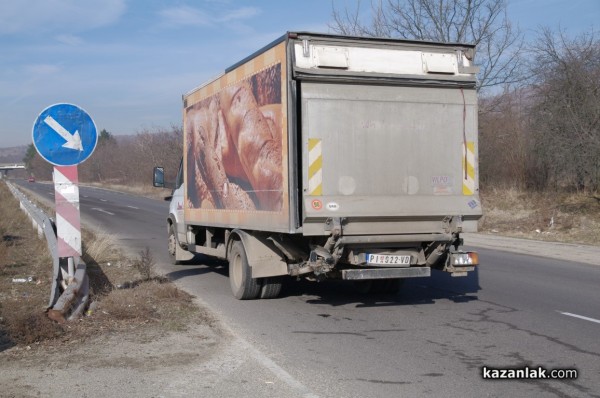 Катастрофа на разклона за Мъглиж