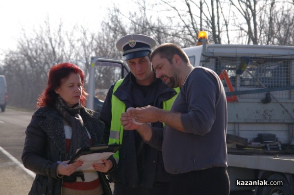 Катастрофа на разклона за Мъглиж