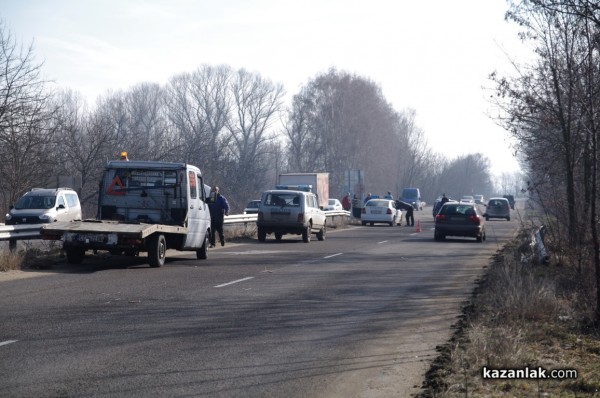 Катастрофа на разклона за Мъглиж