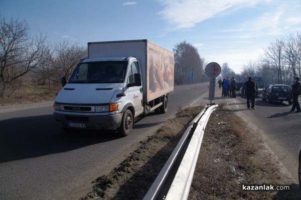 Катастрофа на разклона за Мъглиж