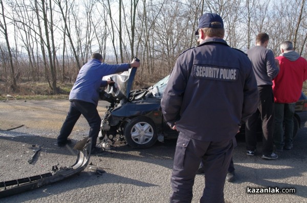 Катастрофа на разклона за Мъглиж