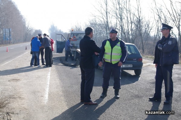 Катастрофа на разклона за Мъглиж