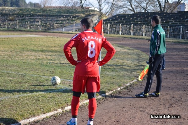 Футбол: Розова долина - Созопол