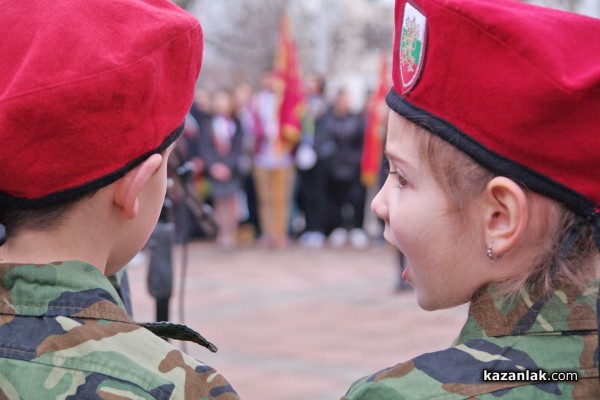 143 години от гибелта на Левски