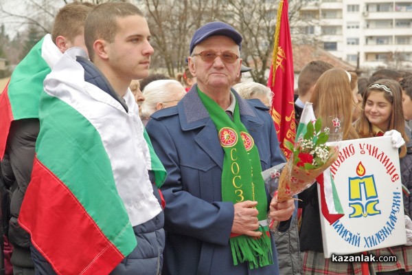 143 години от гибелта на Левски