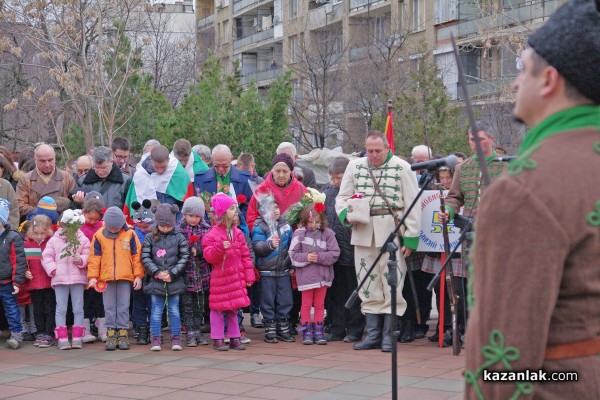 143 години от гибелта на Левски