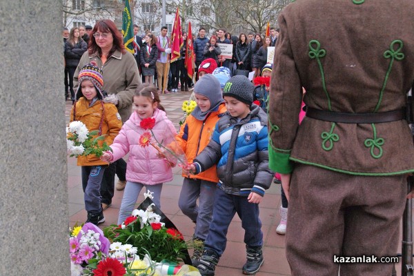 143 години от гибелта на Левски