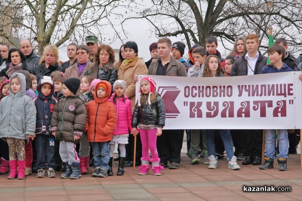 143 години от гибелта на Левски