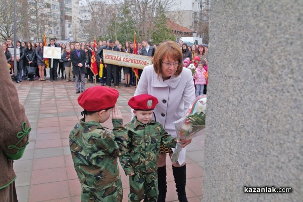 143 години от гибелта на Левски