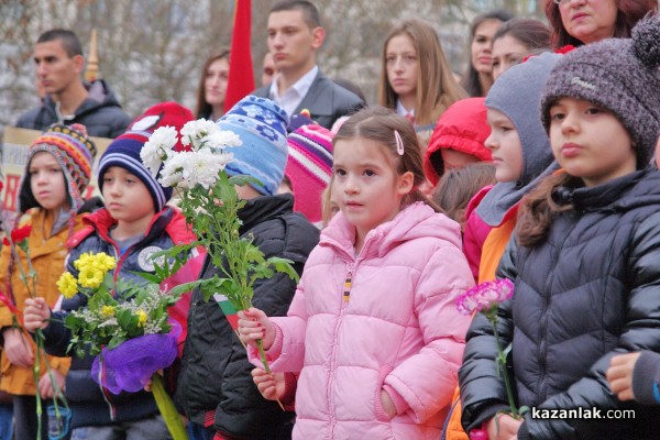 143 години от гибелта на Левски