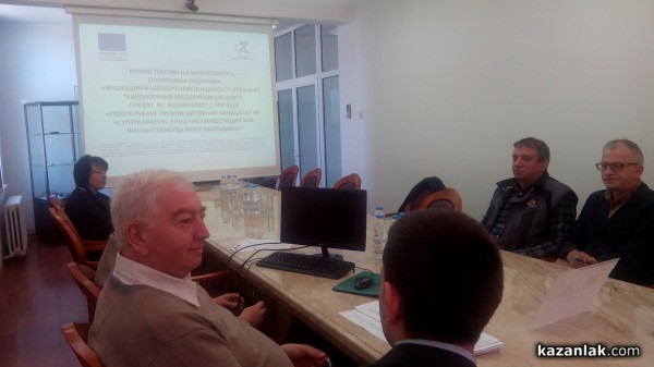 Високотехнологични машини ще повишат износа на Суперабразив / Новини от Казанлък