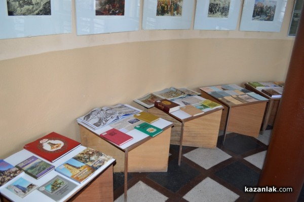 Изложба посветена на Трети март бе открита в Библиотеката