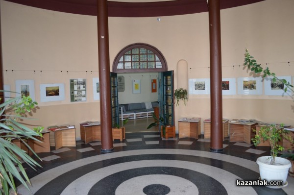 Изложба посветена на Трети март бе открита в Библиотеката