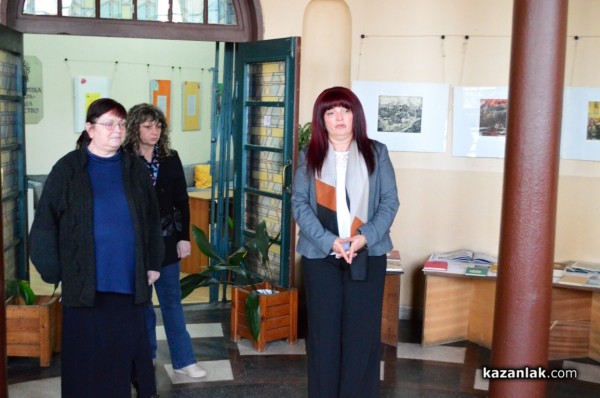 Изложба посветена на Трети март бе открита в Библиотеката