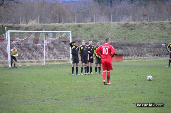 “Розова долина“ разби “Миньор“ /Раднево/