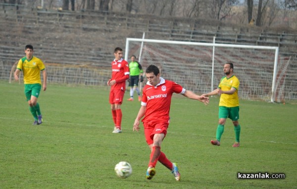 Футбол: Розова долина - Свиленград