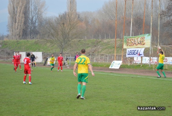 Футбол: Розова долина - Свиленград